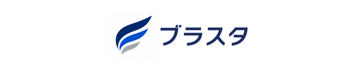 ブラスタ