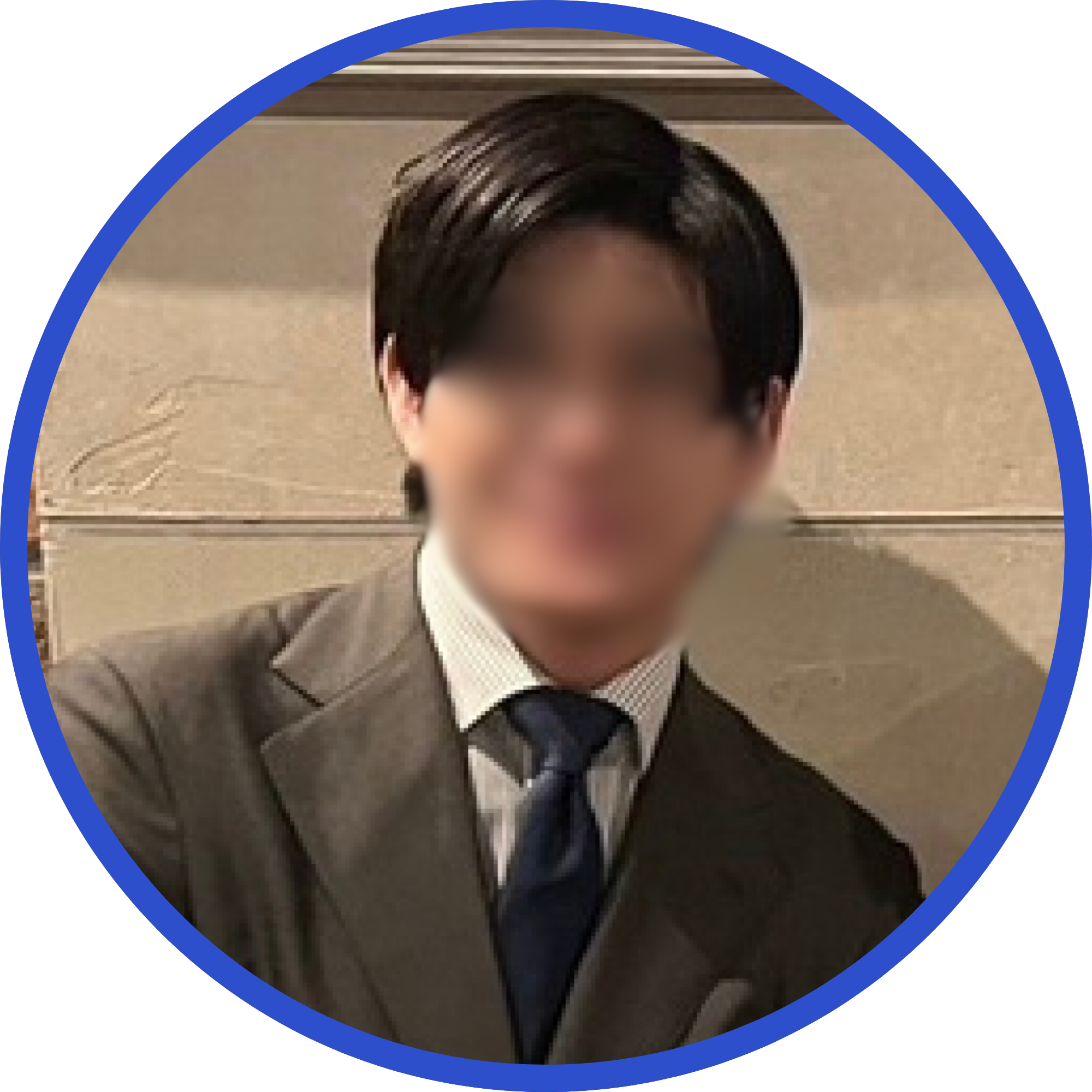 藤村さん